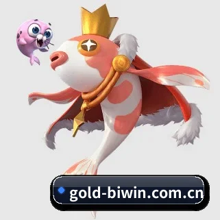 gold-biwin.com.cn APP 界面